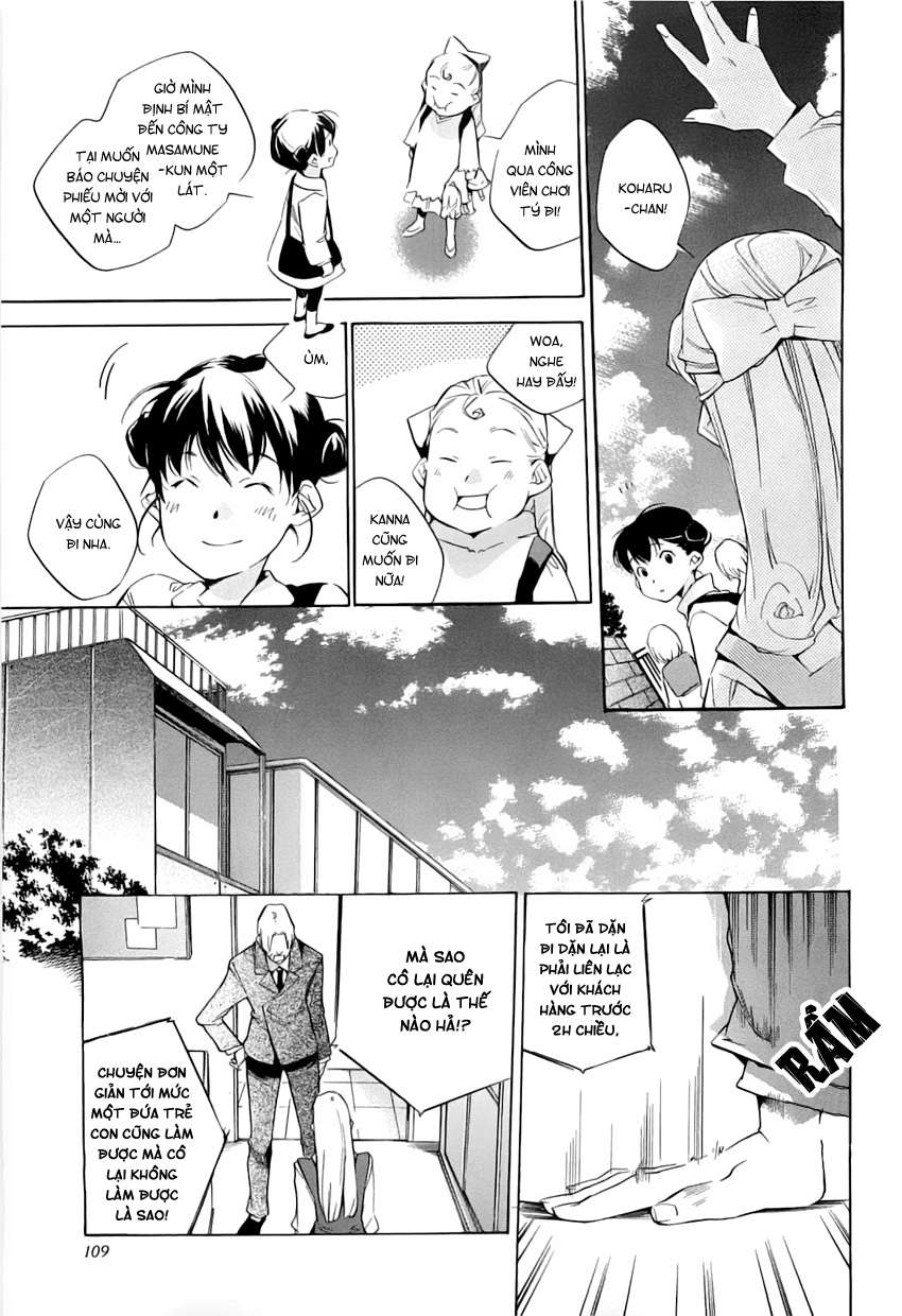 my girl chapter 38 19