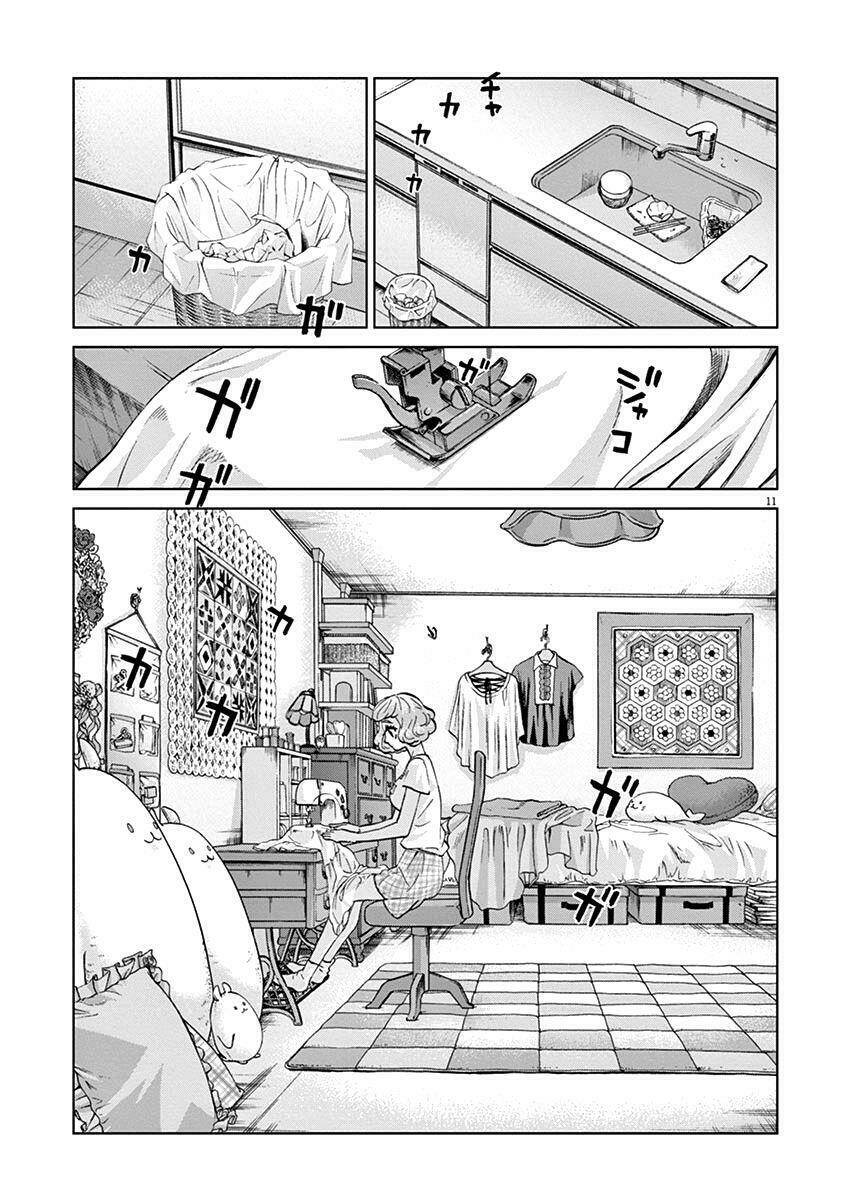 hành vi bạo ngược - violence action chapter 7 15