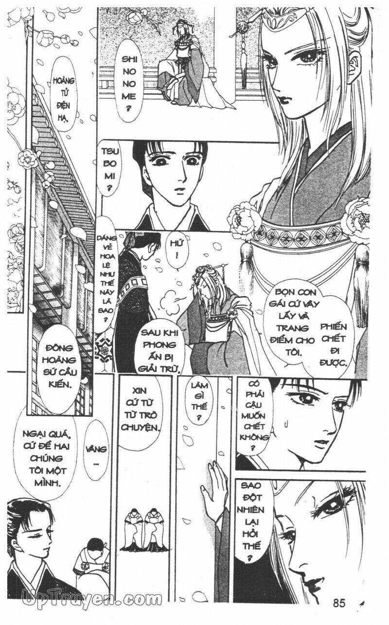 hoàng tử hoa - bud boy chapter 21 88