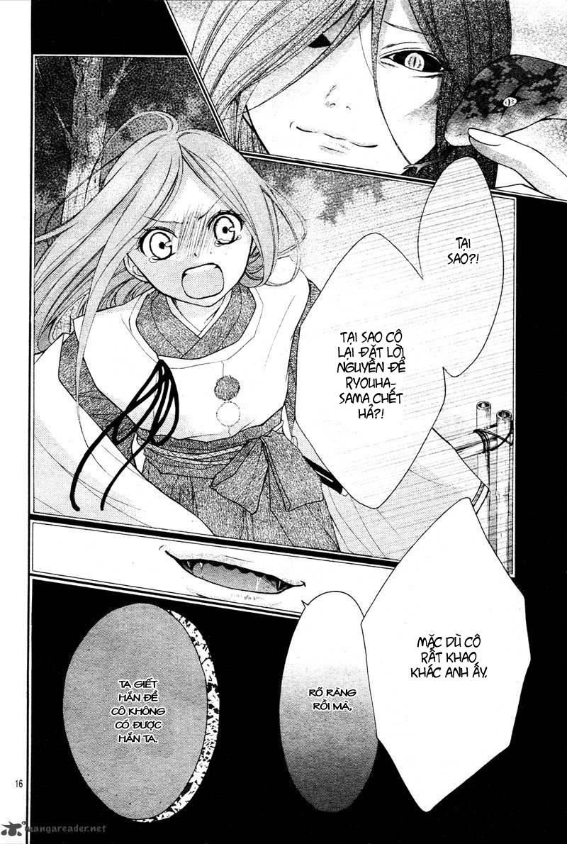 ayakashi hisen chapter 9 21