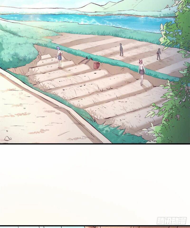 [16+] thảnh thơi thú thế chủng chủng điền, sinh sinh tể chapter 138 38