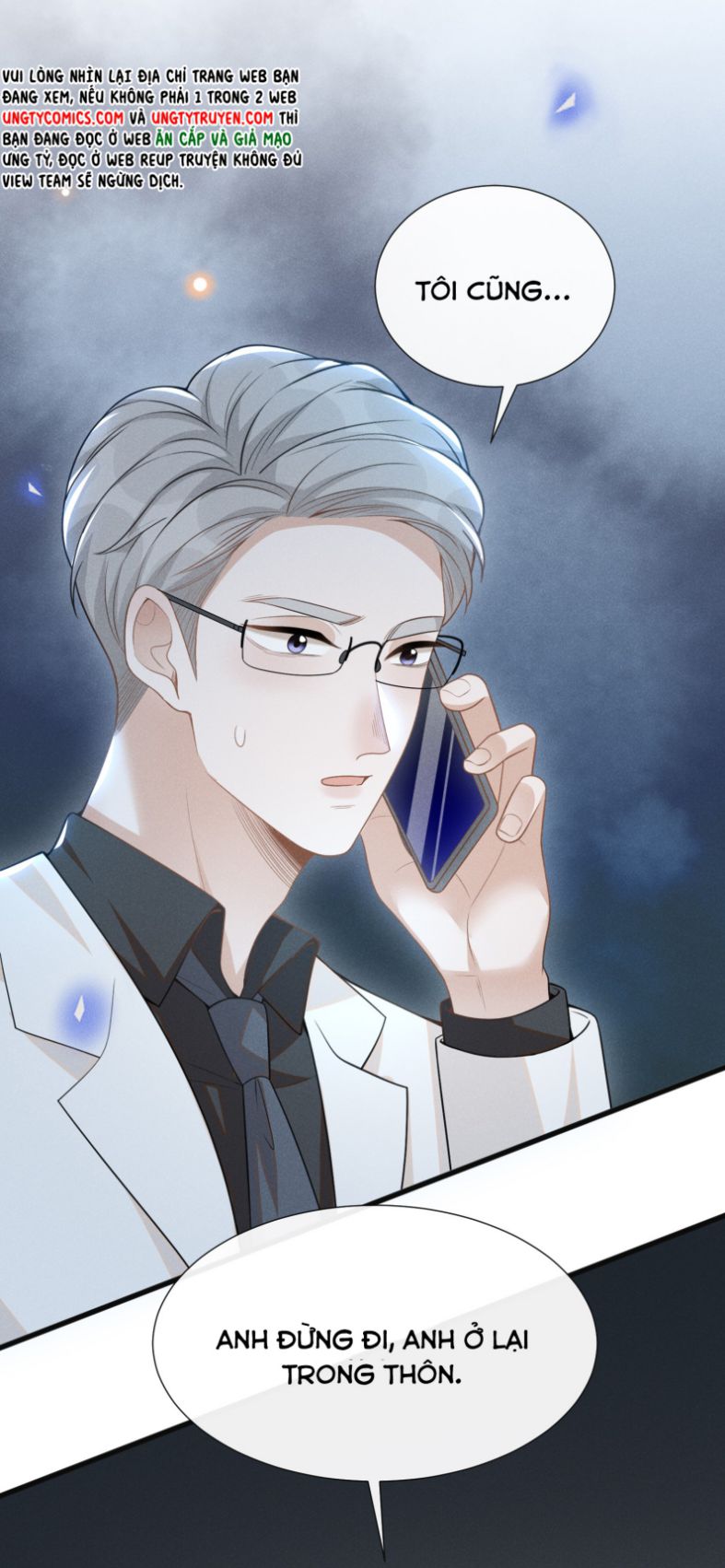 lai sinh bất kiến chapter 65 9