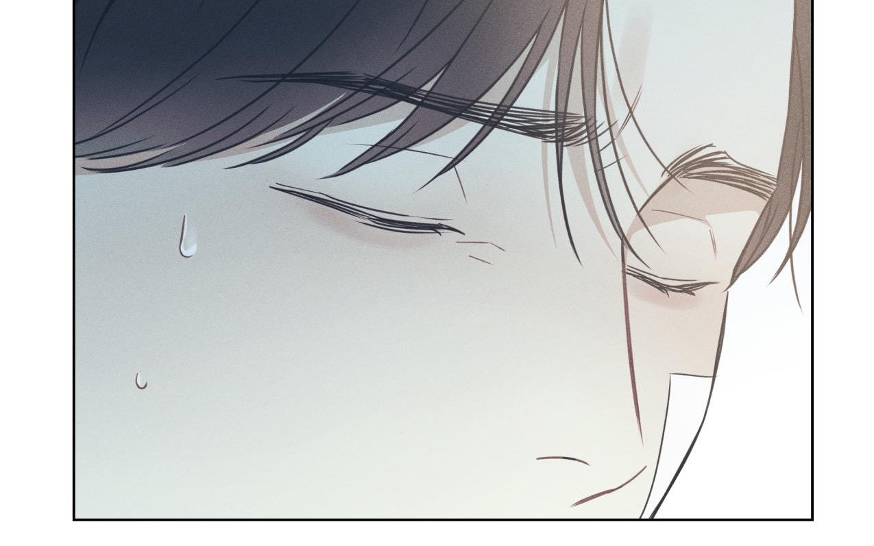 dải hợp âm trên đại dương xanh chapter 26 95