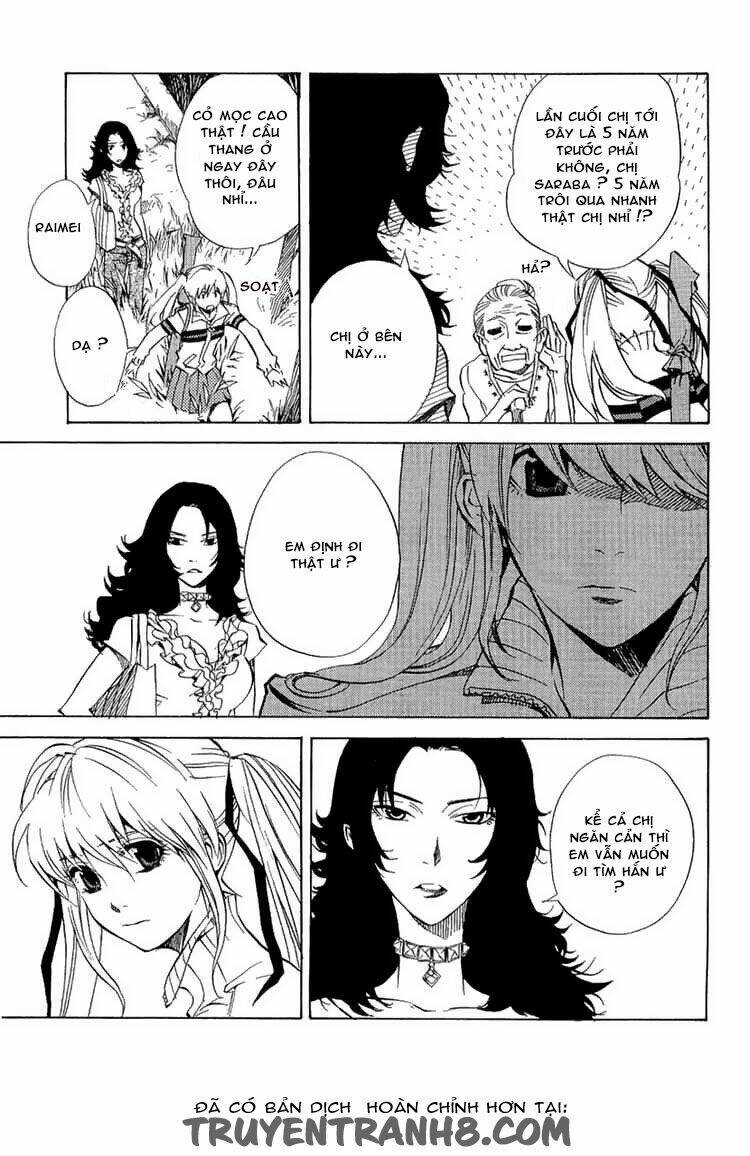 nabari no ou chapter 20 22