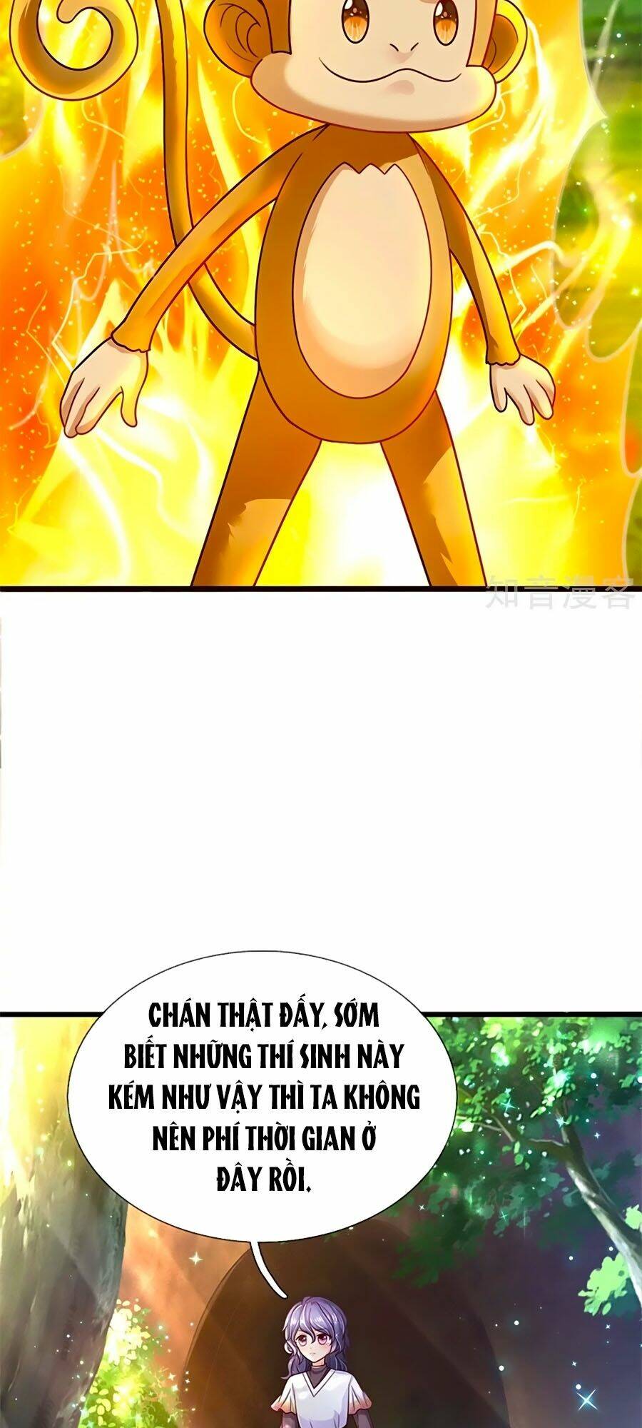 bỗng một ngày trở thành con gái nhà vua chapter 261 14