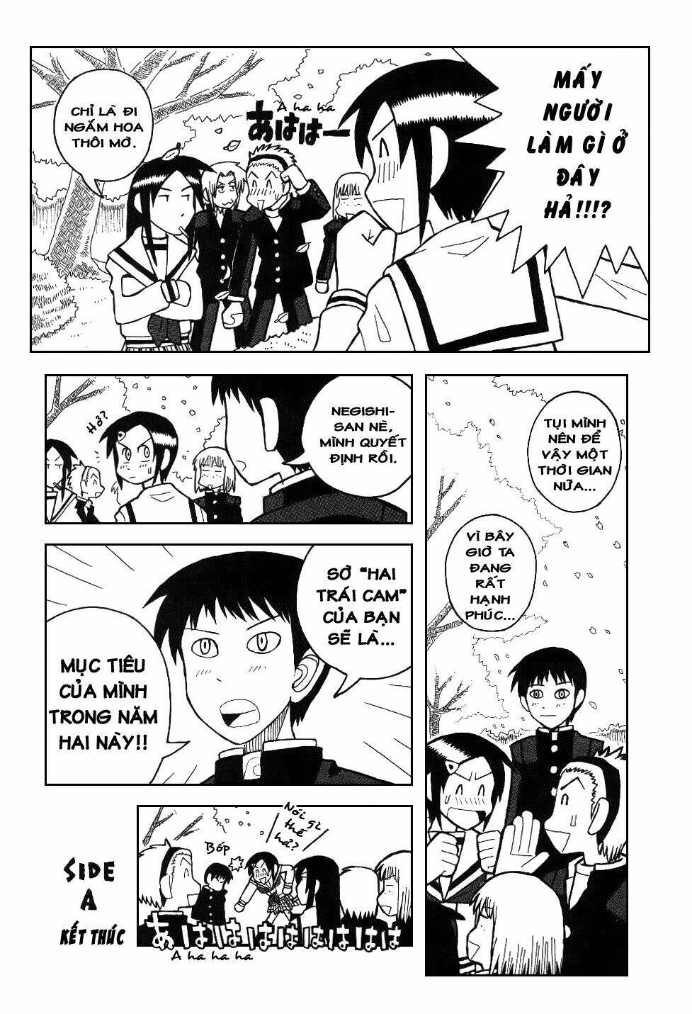 love roma chapter 14 14