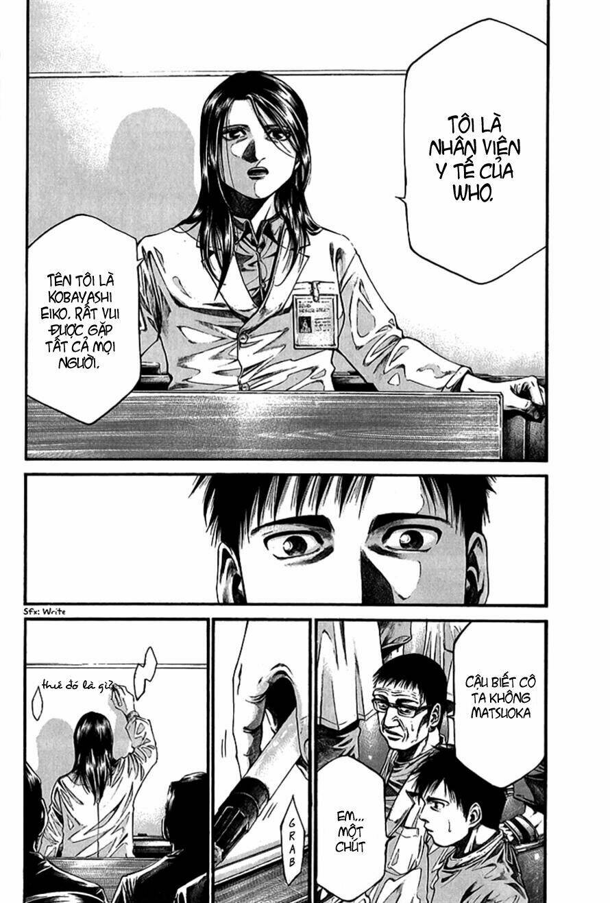 kansen rettou chapter 2 18