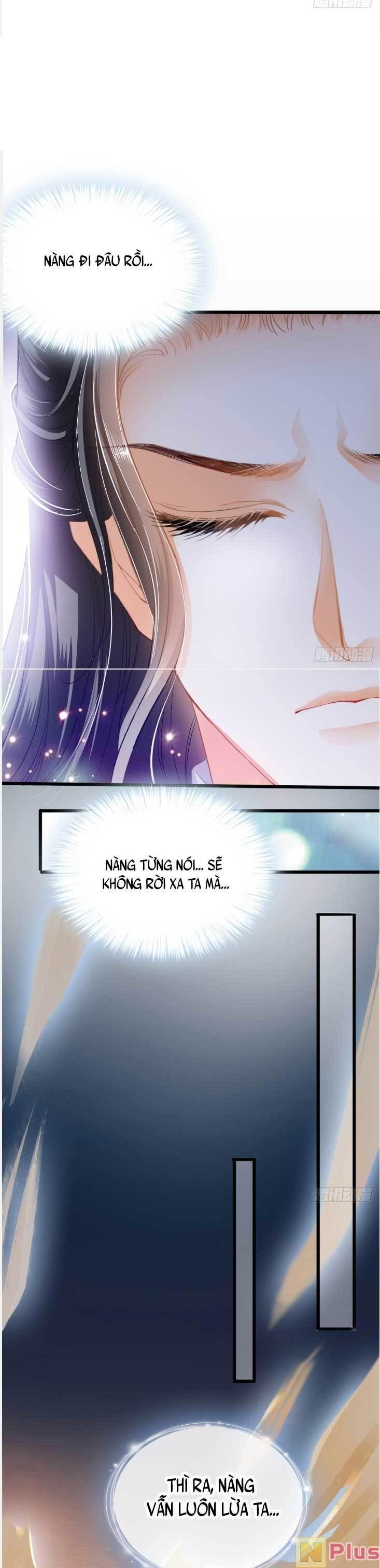 bổn vương muốn nàng chapter 203 6