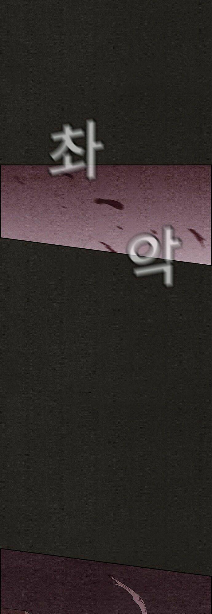 quái vật tại chung cư xanh chapter 124 17