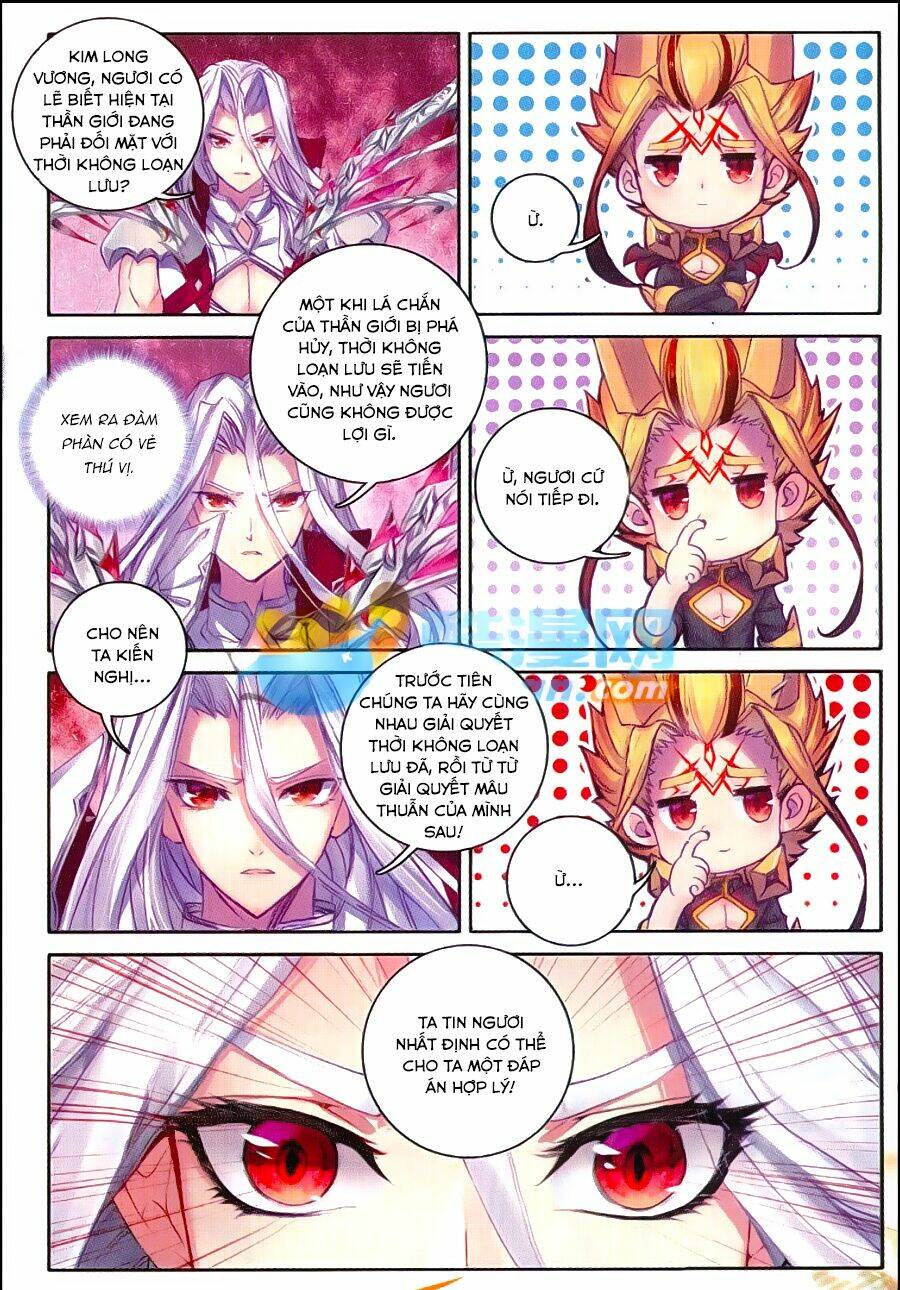 đấu la đại lục ngoại truyện thần giới truyền thuyết chapter 49 4