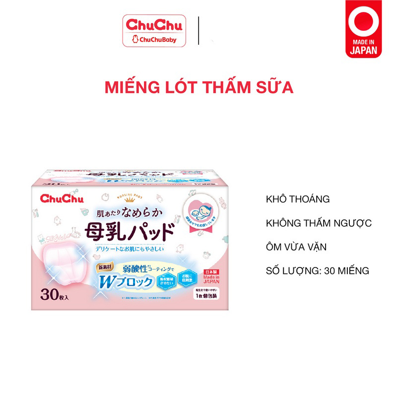 Miếng lót thấm sữa Chuchu Baby thấm hút tốt, mềm mại với da