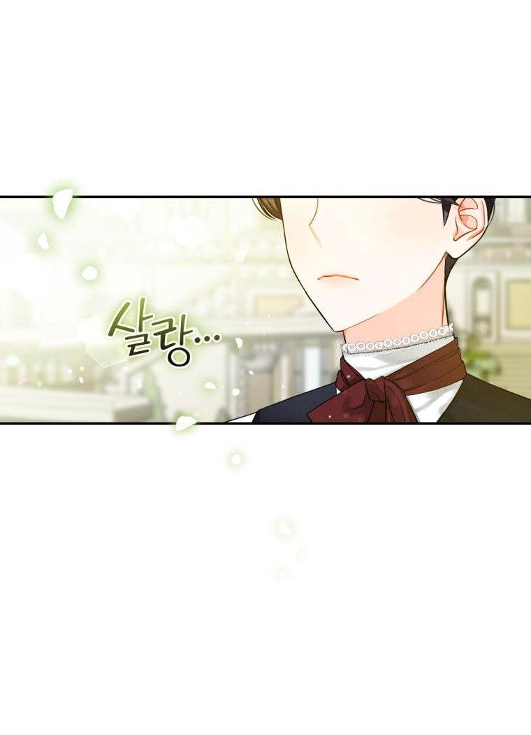 xuyên không thành em gái nam chính tiểu thuyết bl chapter 1 57