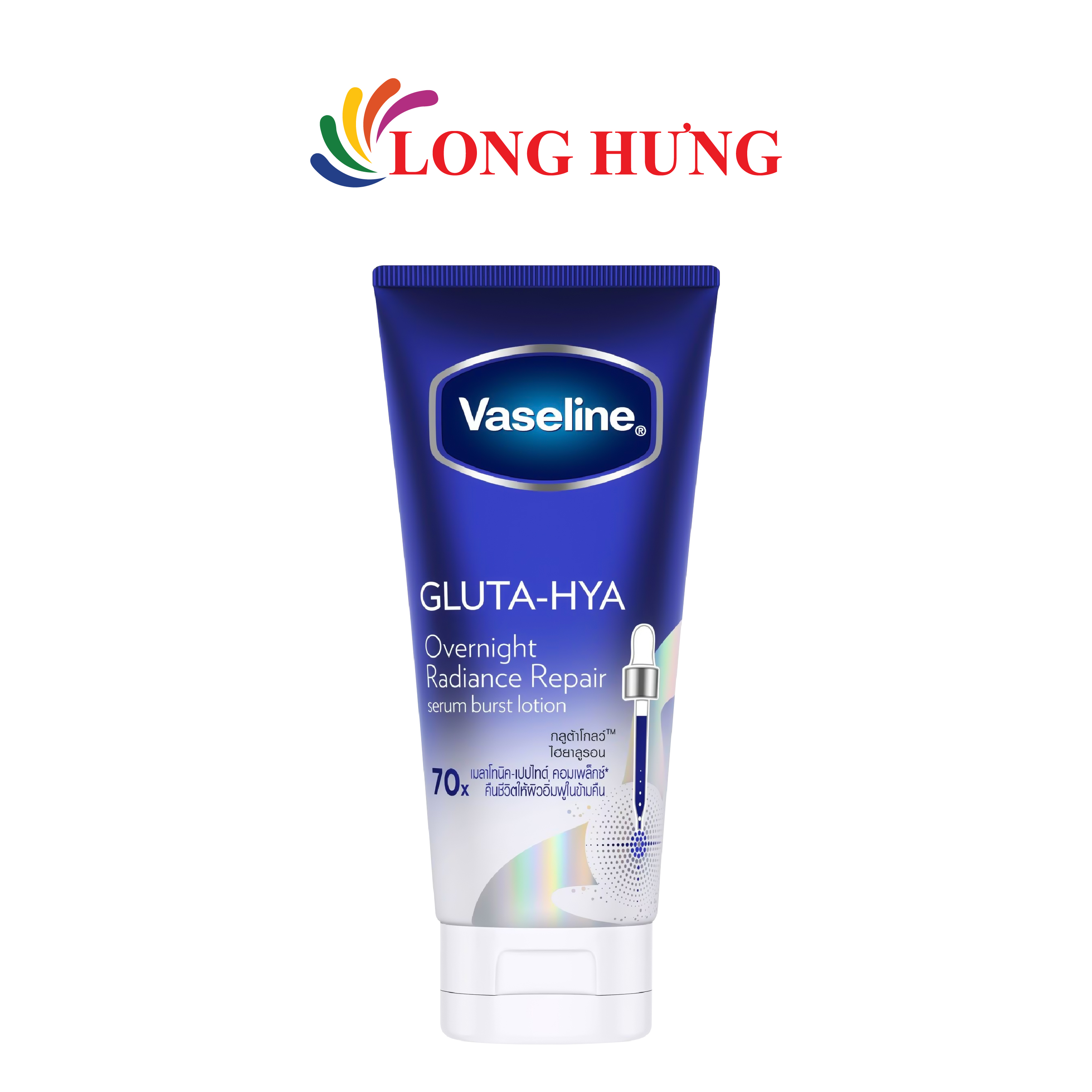 Sữa dưỡng thể Vaseline Gluta-Hya 70X Serum Burst Lotion OverNight Radiance Repair (300ml) - Hàng chính hãng