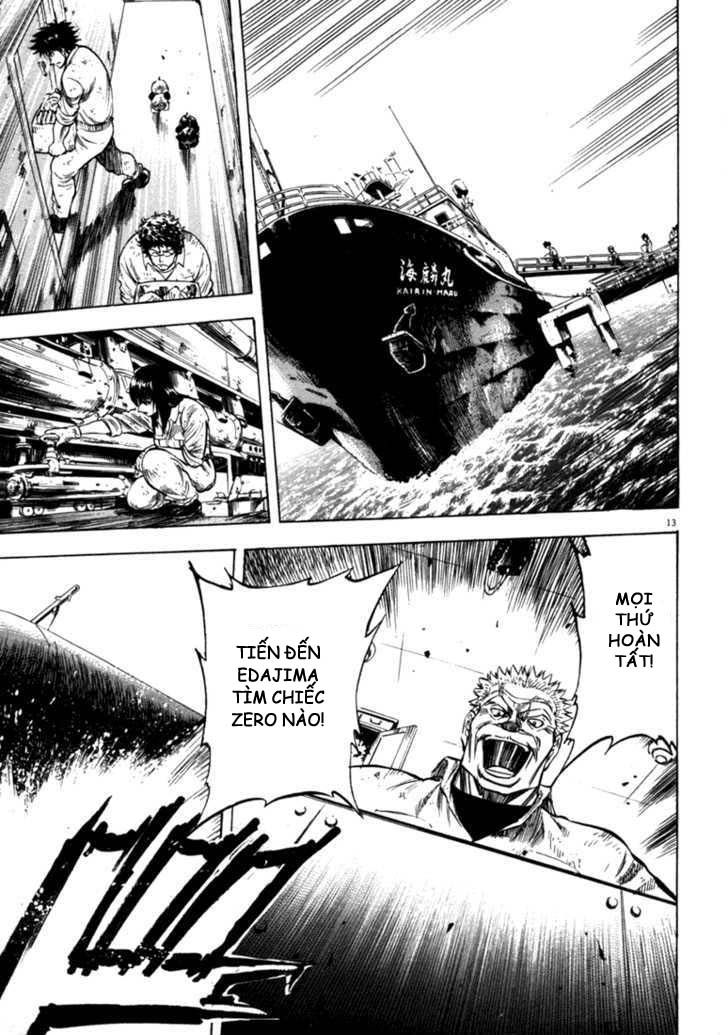 waga na wa umishi chapter 37 14