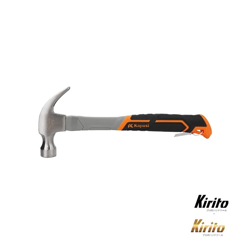 Búa đinh Kapusi Nhật Bản đầu búa nặng 250g,500g,750g - búa sừng dê, búa đóng đinh, búa nhổ đinh