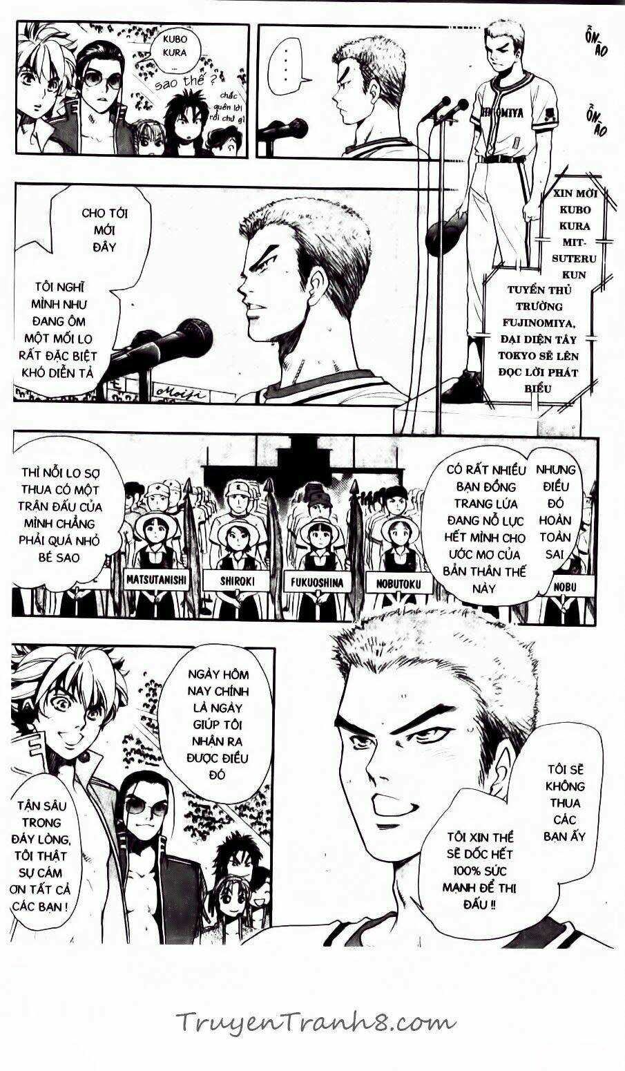 dragon voice chapter 66 18