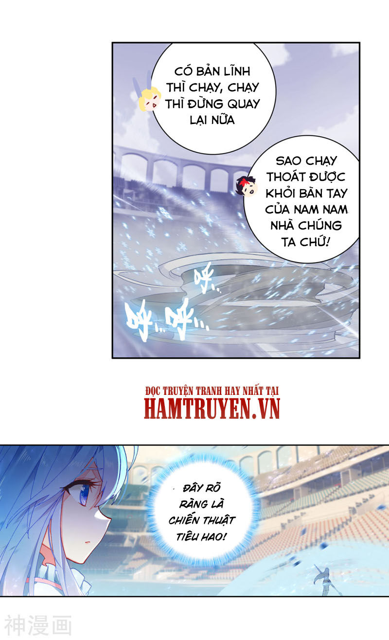 đấu la đại lục ii (tuyệt thế đường môn) chapter 248.5 4