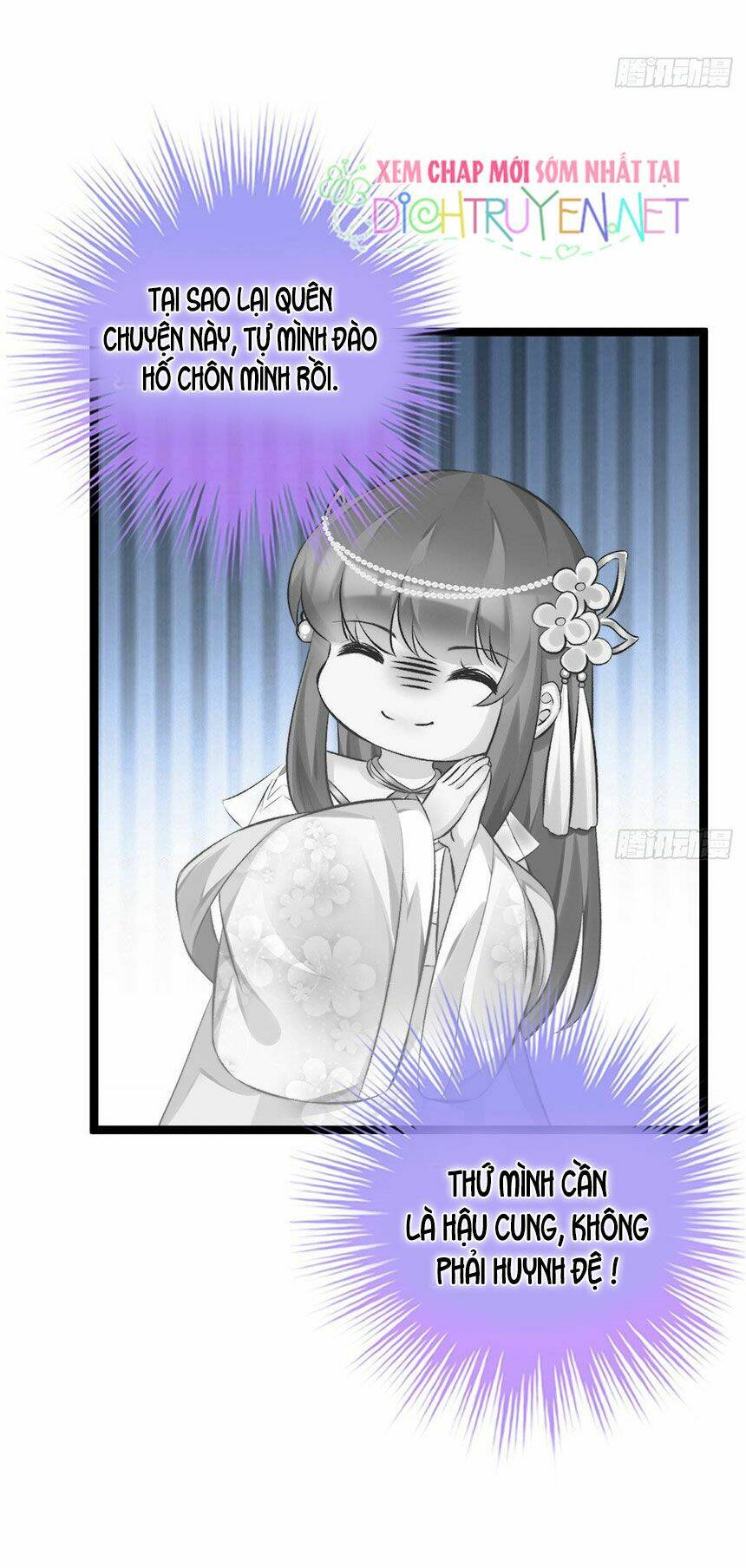 ta ở cổ đại nuôi nam nhân chapter 47 7