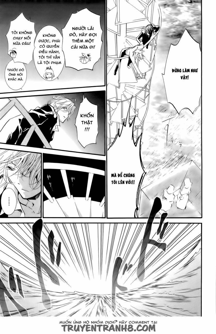 zombie-loan chapter 79 20