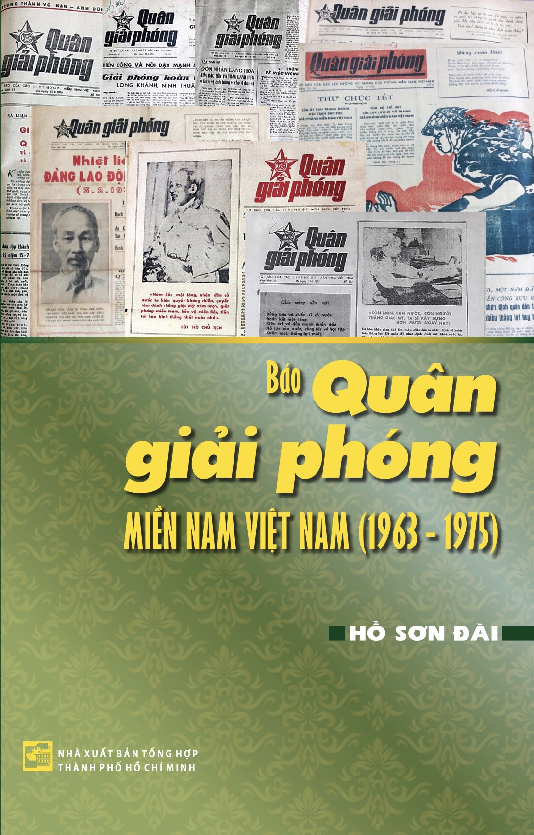 Báo Quân Giải Phóng Miền Nam Việt Nam (1963 - 1975)