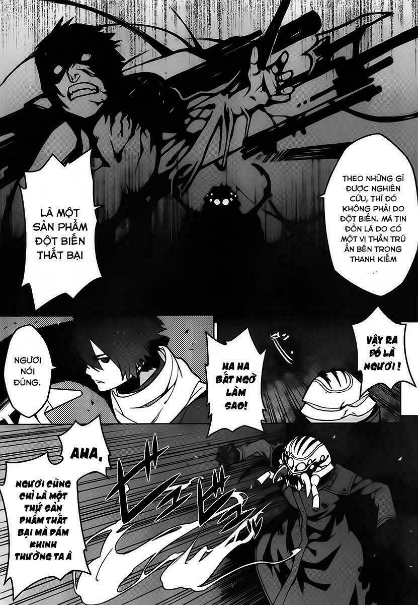 judgement overman chapter 3 16