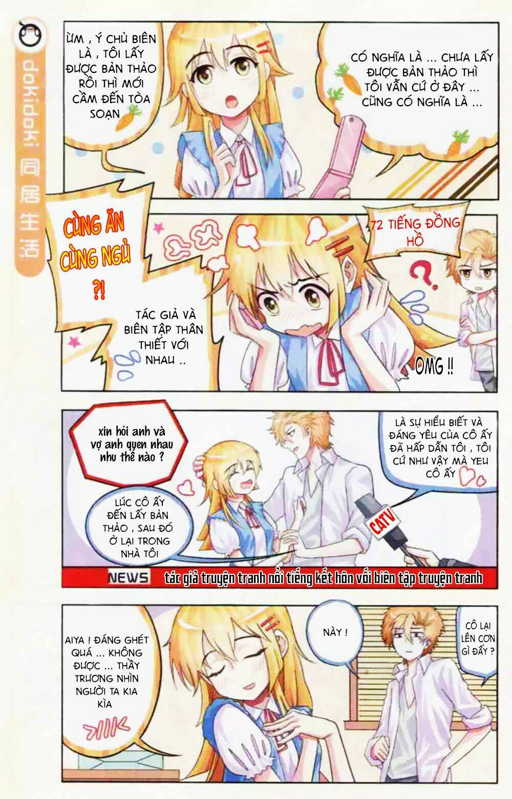 xin ngài đấy điền lão gia chapter 4 16