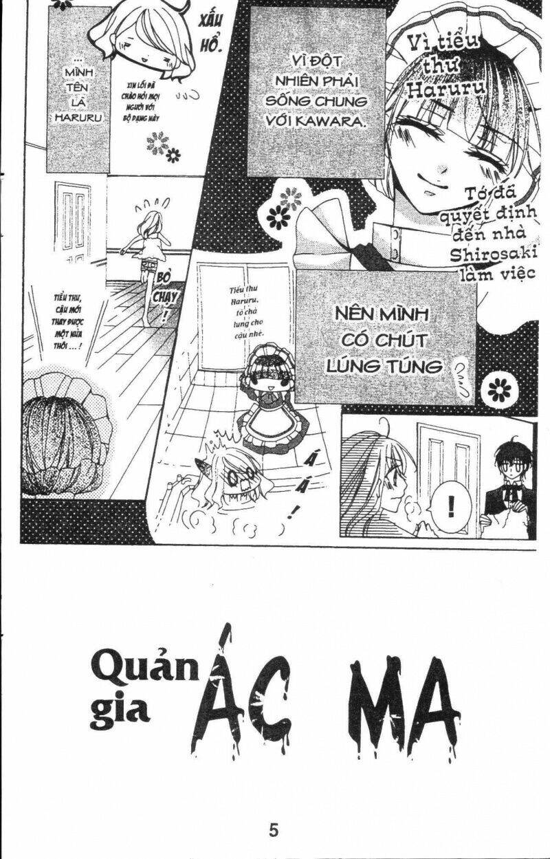 amai akuma ga warau chapter 29 5