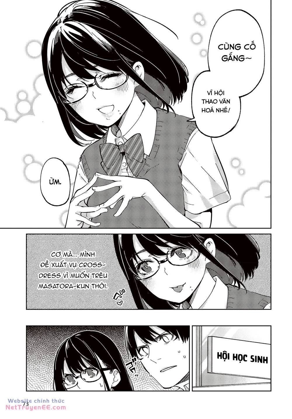 jiangshi kaitan blood chapter 81 24