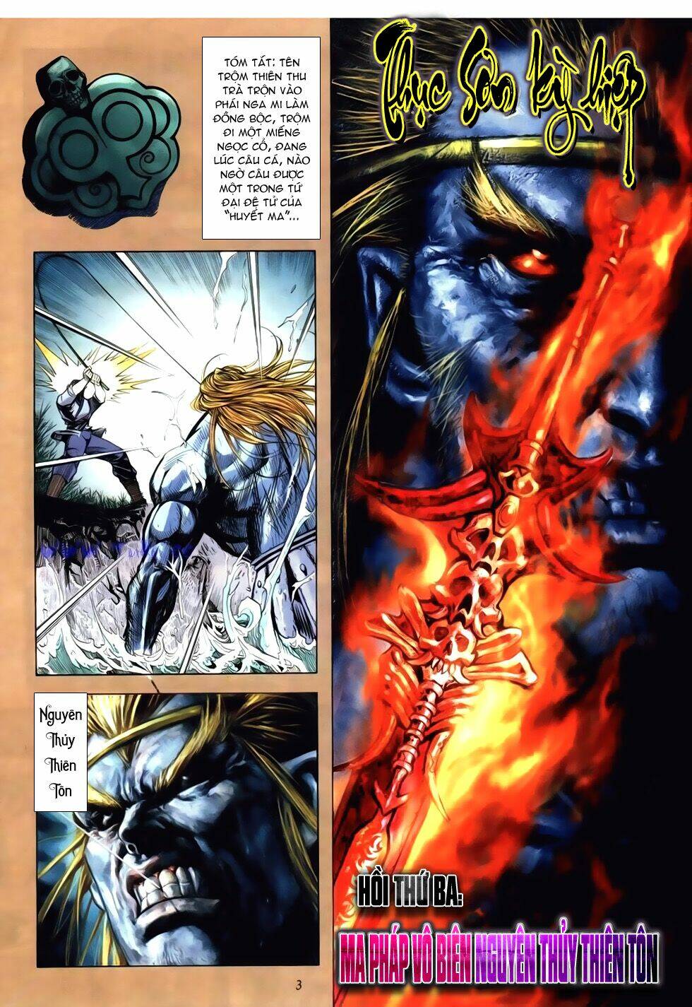 thục sơn kiếm hiệp truyện chapter 3 2