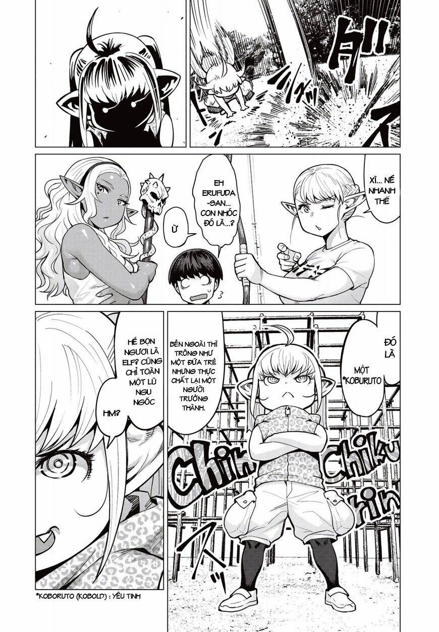 elf-san wa yaserarenai chapter 8 17