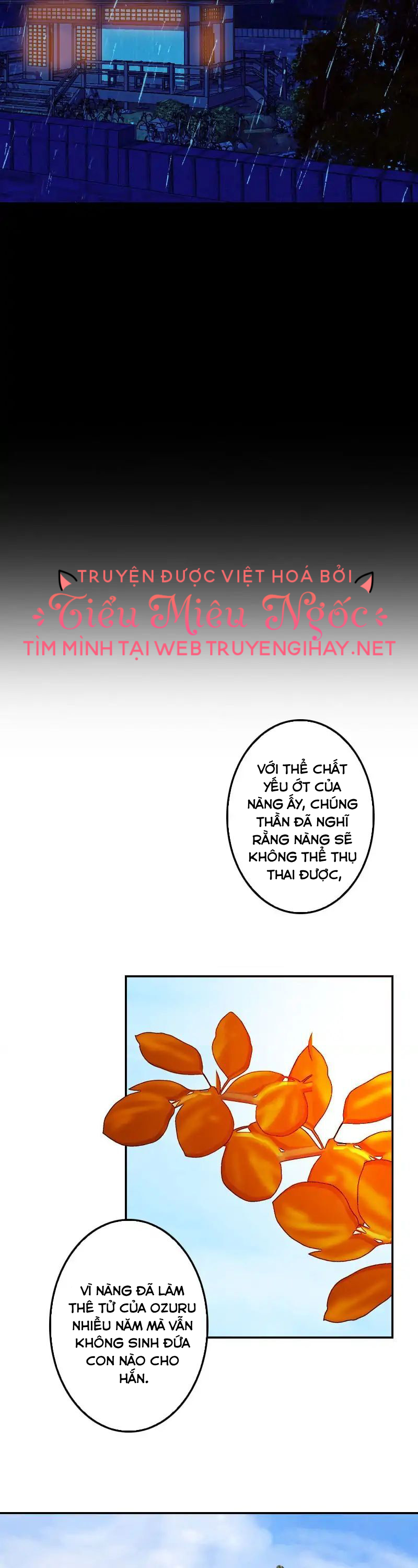 hoàng đế máu lạnh của tôi chapter 110 13