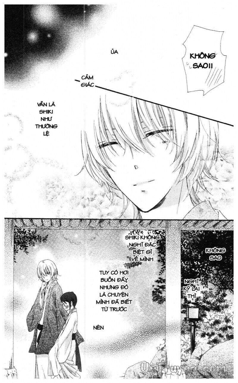 mikado no shihou chapter 17 44