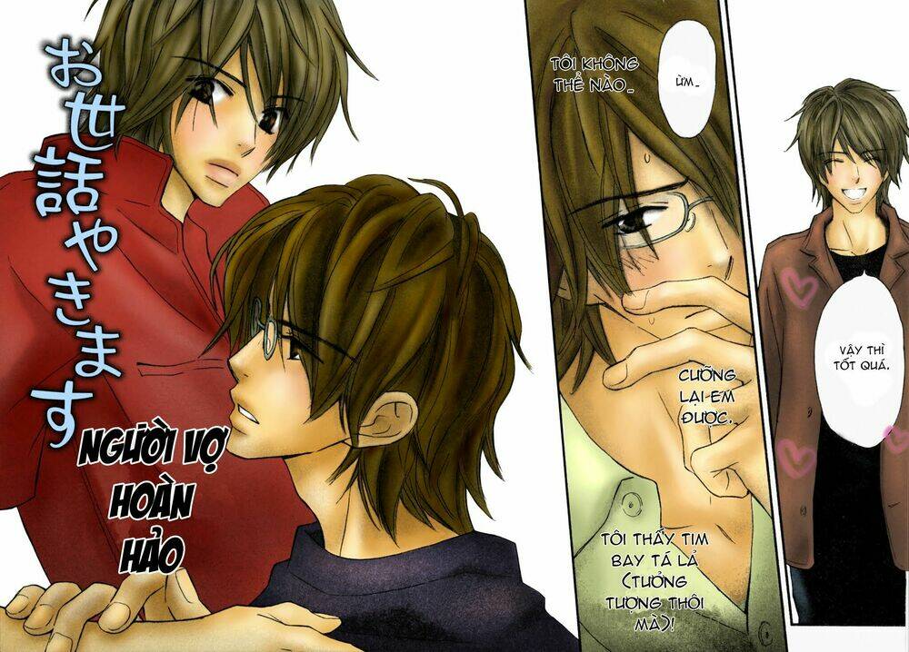 osewa yakimasu chapter 1 7