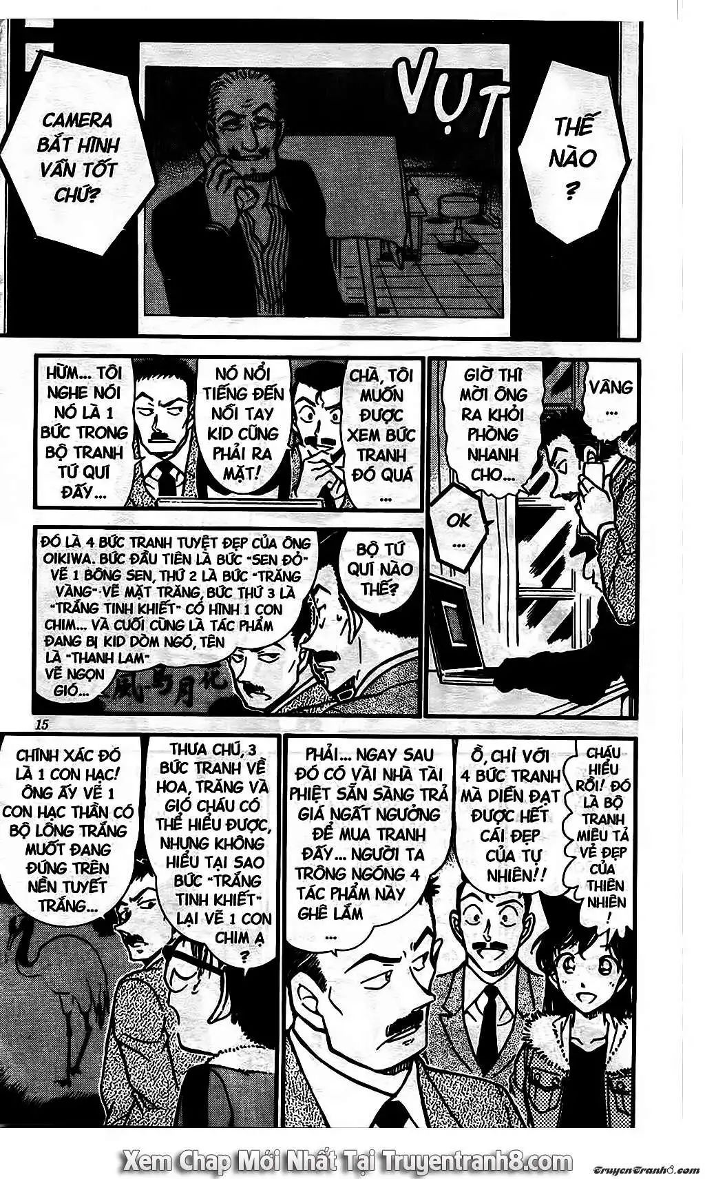 conan chapter 544 13
