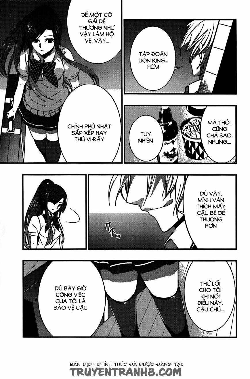 strike the blood chapter 13 32