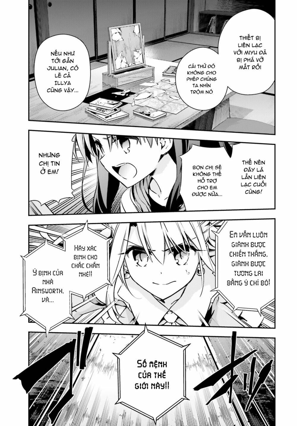 fate/kaleid liner prisma illya drei! chapter 52 10