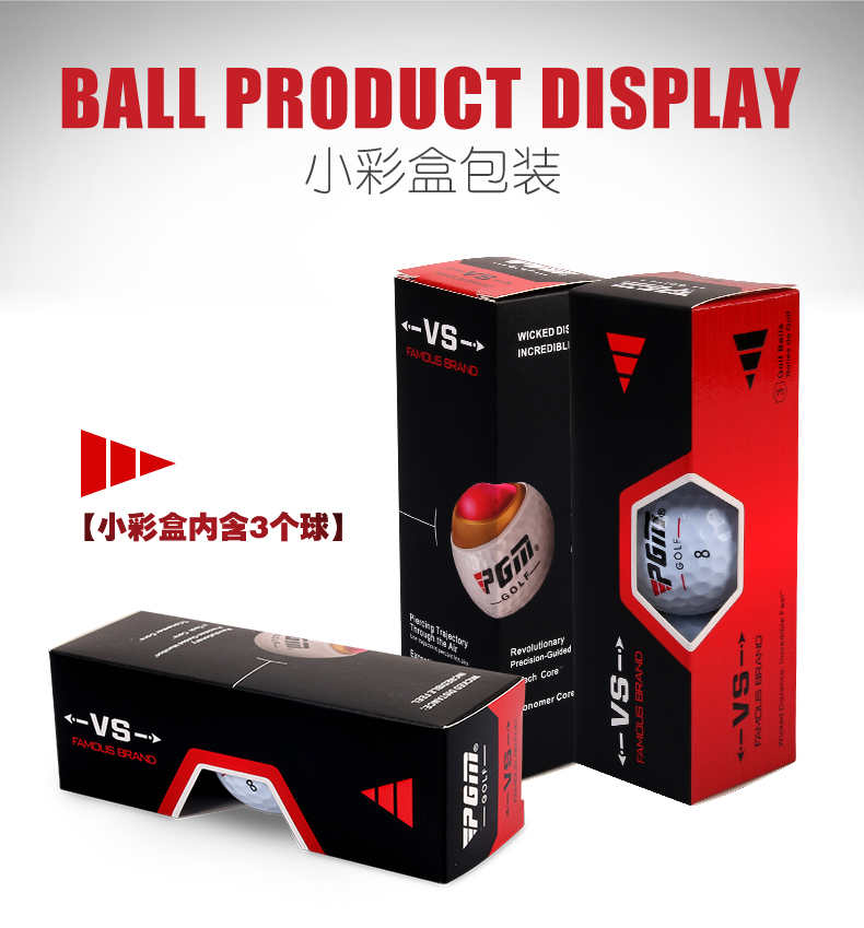 Bóng Chơi Golf 3 Lớp - 3 Layers Golf Ball - PGM Q017