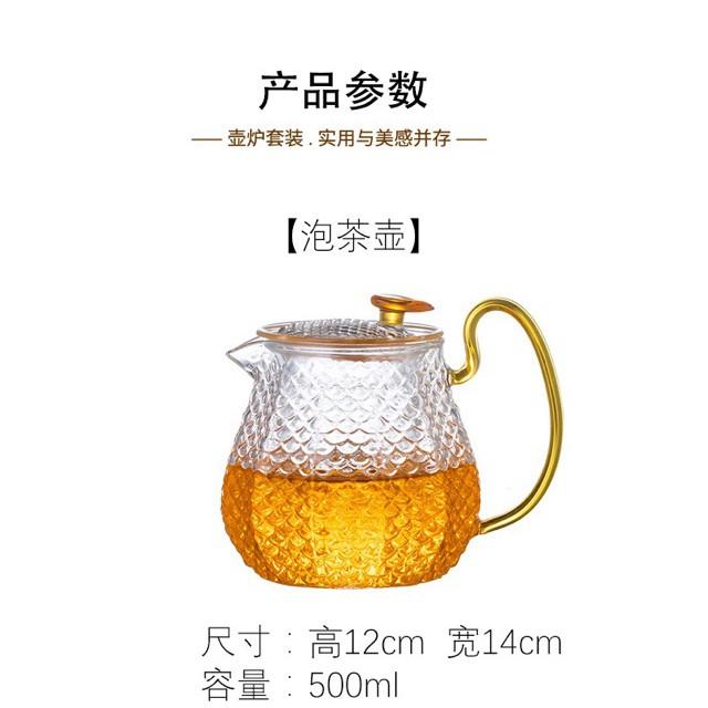 (HÀNG ĐẸP) Ấm trà thuỷ tinh 500ml