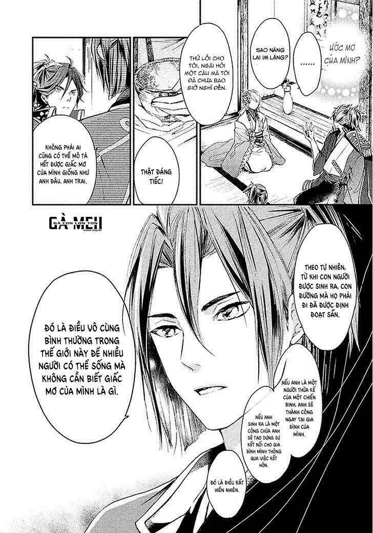 geten no hana chapter 3 23