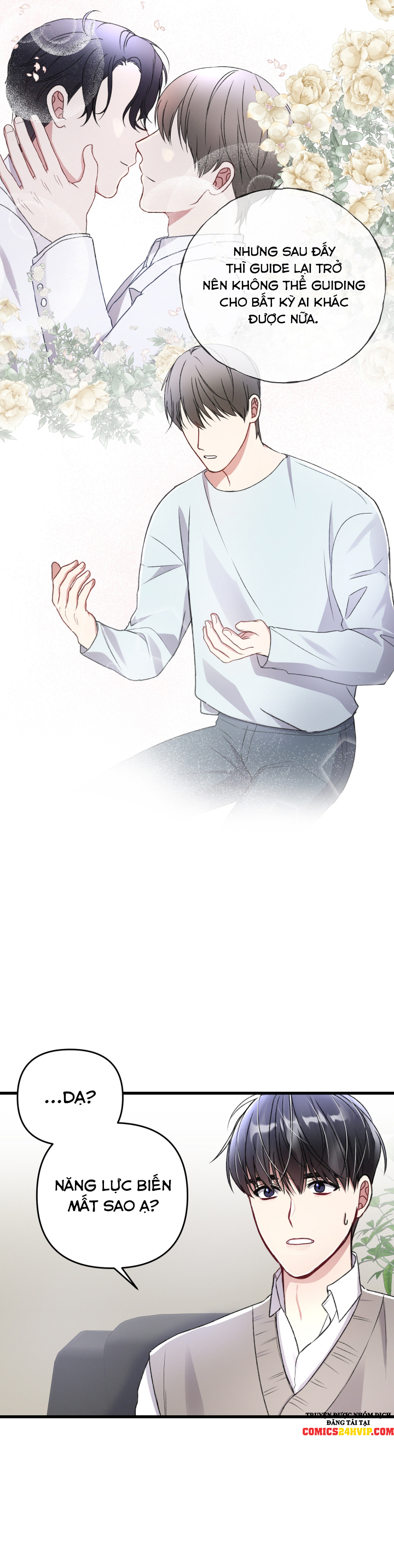 cuộc sống thường nhật của một guide phổ quát chapter 40 25