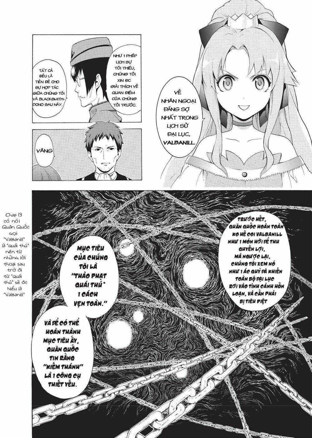 seiken no blacksmith chapter 27 5