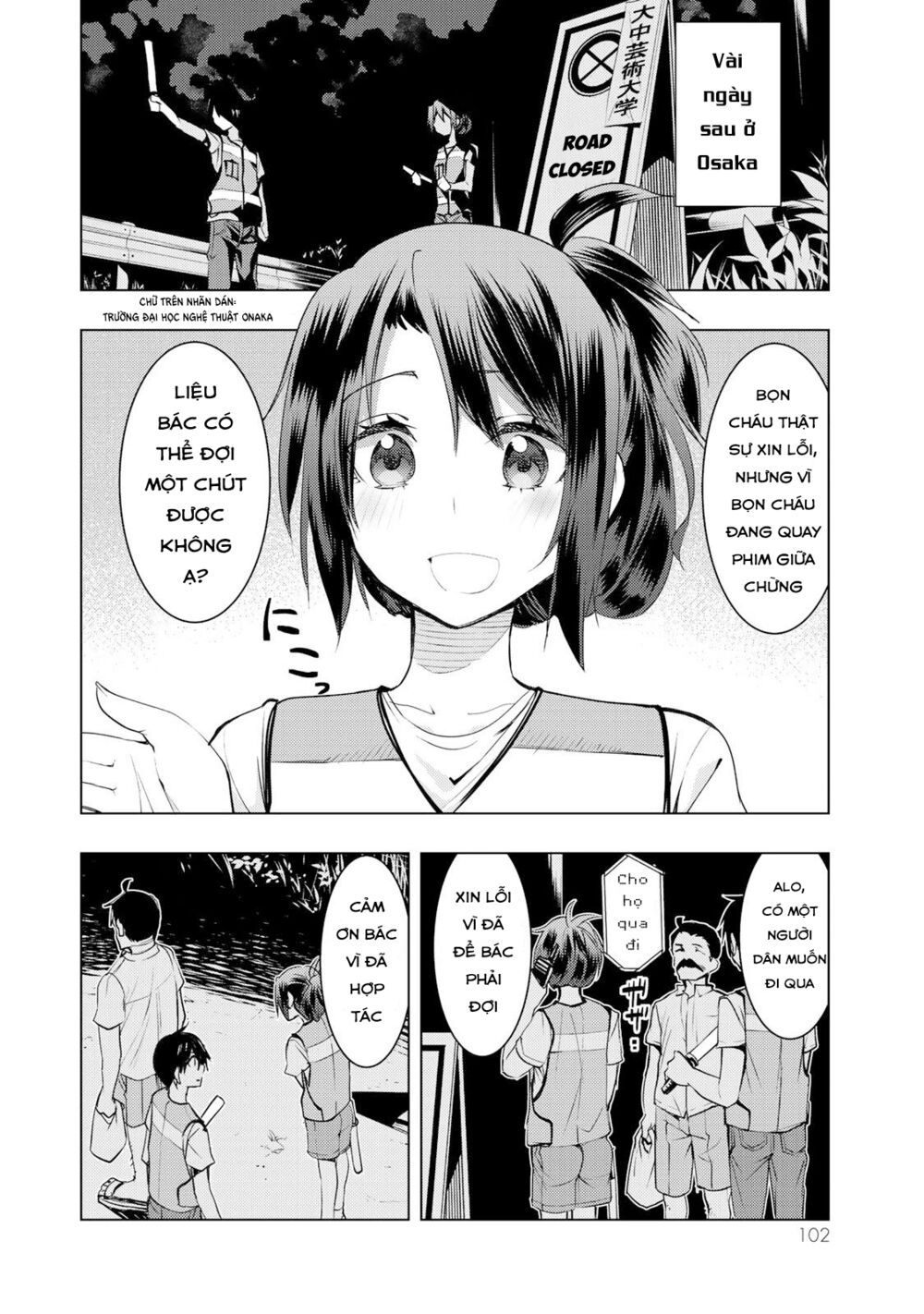 remake our life! chapter 12 23