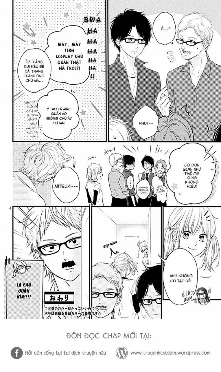 haru matsu bokura chapter 20.5 5