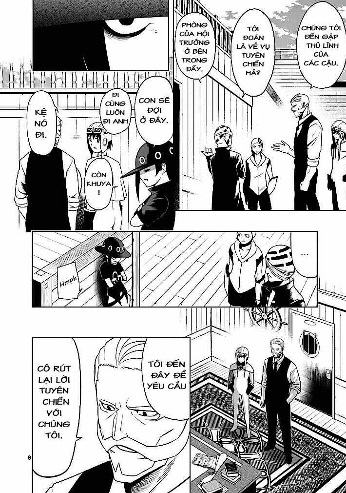 good night world chapter 3 8