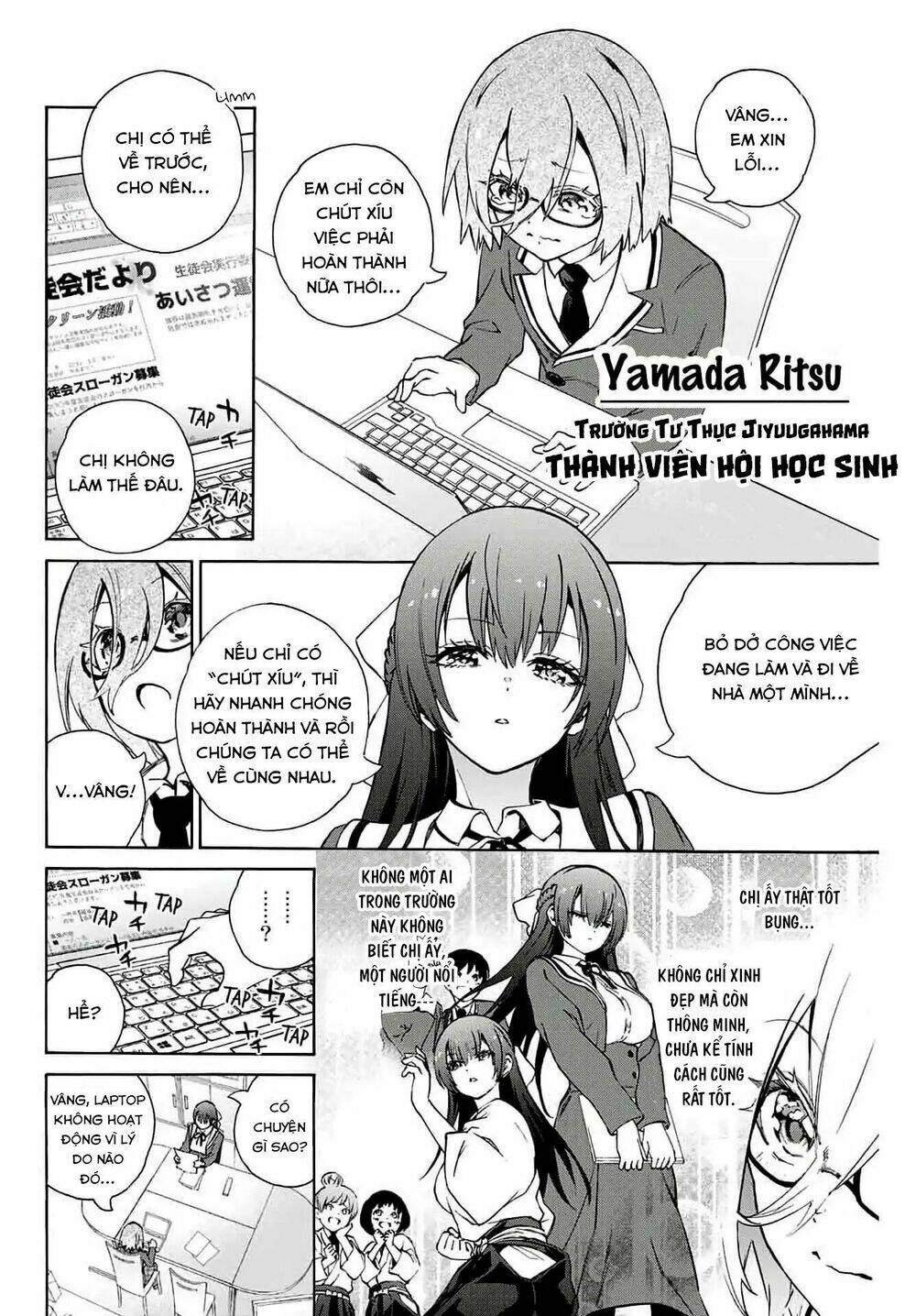 my senpai is after my life chapter 1 4