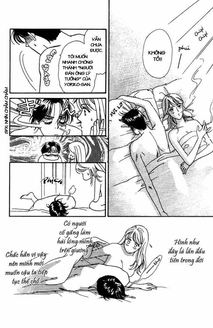 mata mata oboretai chapter 1 41