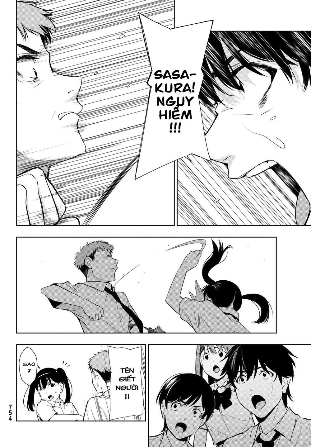 kimi ga shinu natsu ni chapter 31 26