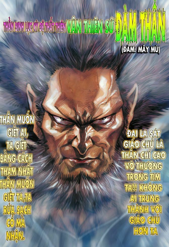 thần binh huyền kỳ i chapter 52 2