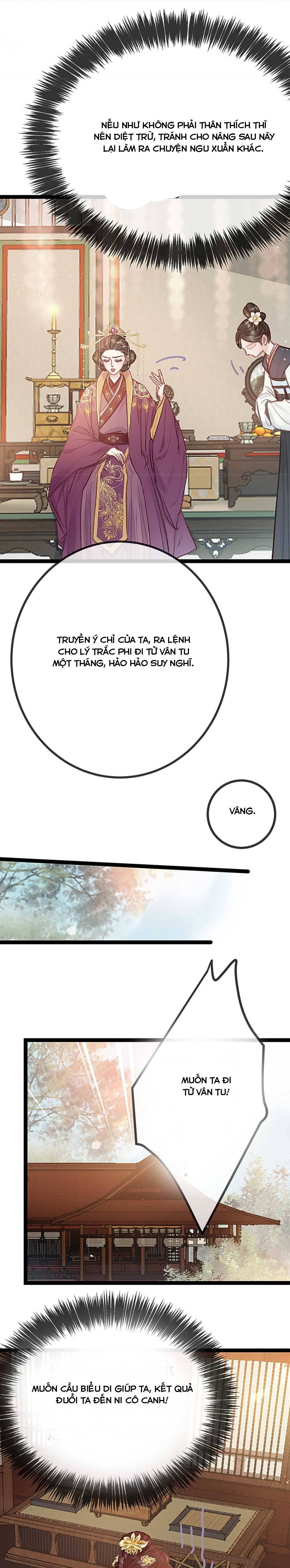 qúy phi muốn trở thành con cá mặn mòi chapter 42 17