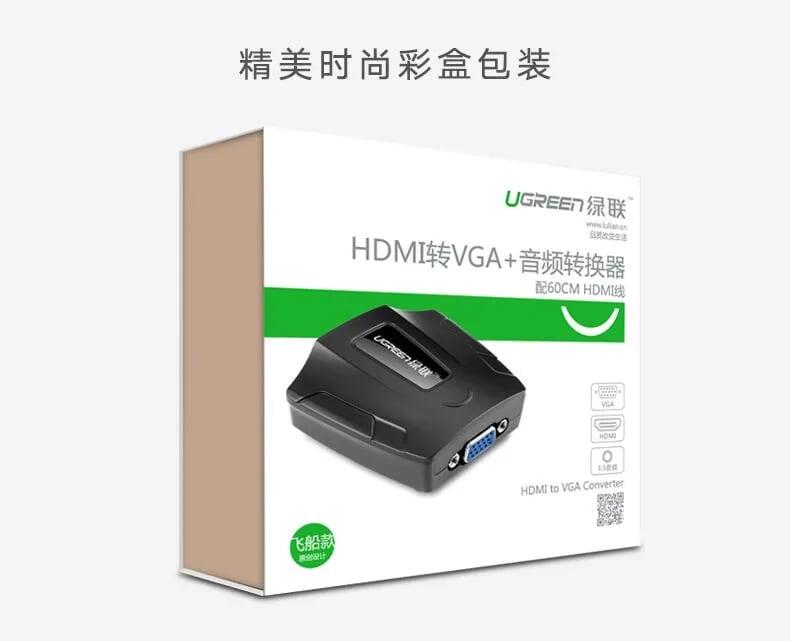Ugreen UG4022740227TK Bộ chuyển đổi HDMI sang VGA có kèm Audio - HÀNG CHÍNH HÃNG